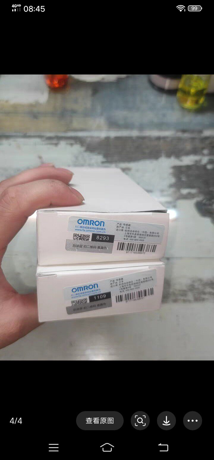 热电偶型号:E52-CA10AE-N 4m