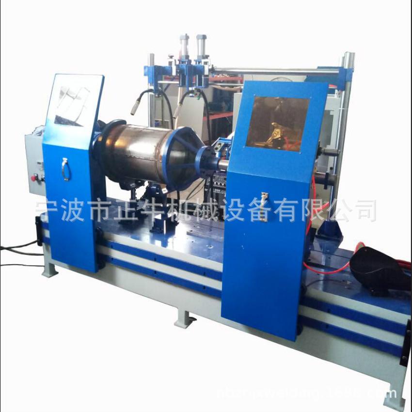 浙江压力容器法兰自动氩弧环缝焊机 铁器脚轮环缝焊接机