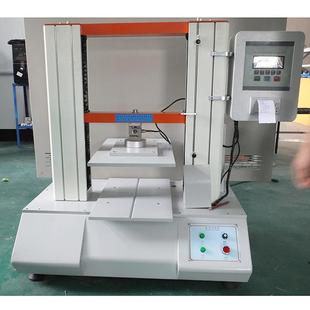 纸箱耐压实验仪器 食品瓦愣纸箱整箱抗压强度检测设备粮油包装