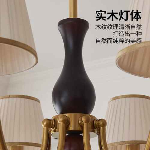 新款美式客厅吊灯  法式中古餐厅灯吊灯高级感南洋风房间灯卧室灯