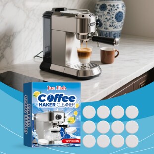 Machine Coffee FISH Cleanin Tablets Universal Cleaning JUE