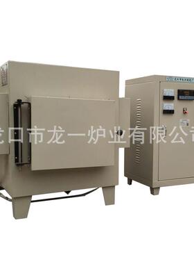 销售马弗炉箱式电阻炉灰分测试实验室分体式一体式工业高温炉