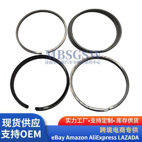 2304027950适用于现代起亚发动机环套件活塞环组件23040-27950
