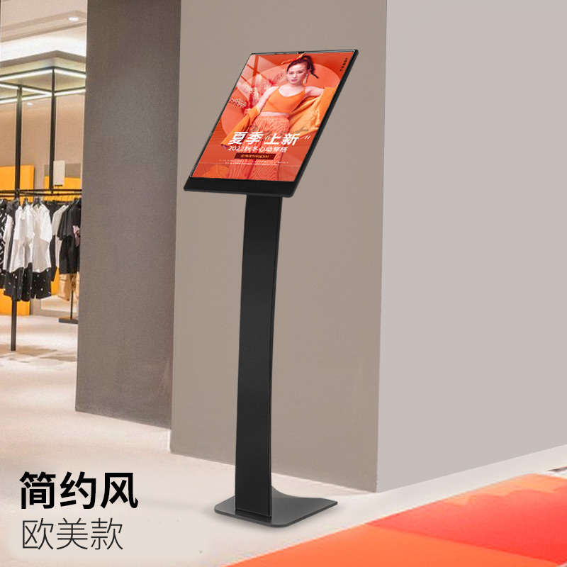 商场a3水牌展示架 亚克力指示立牌pop支架广告牌海报架子立式落地