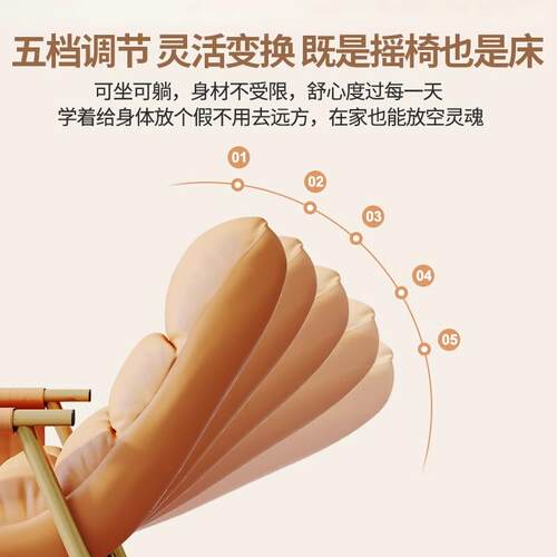 厂家直销懒人沙发单双人休闲摇椅阳台躺椅客厅家用轻奢摇摇椅子秋