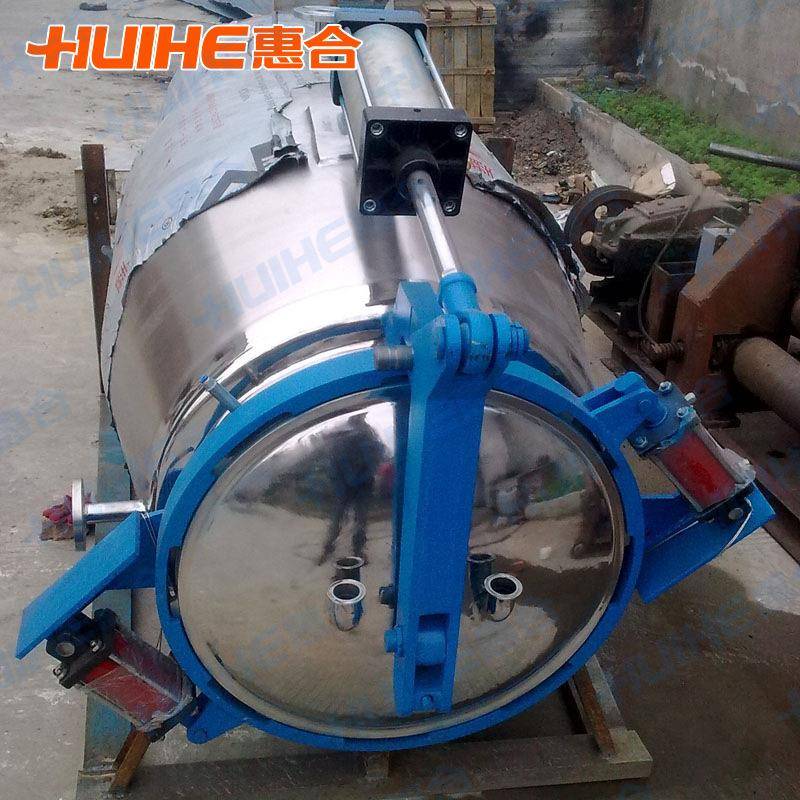 5立方多功能提取罐直筒型多功能提取罐实验型多功能提取罐