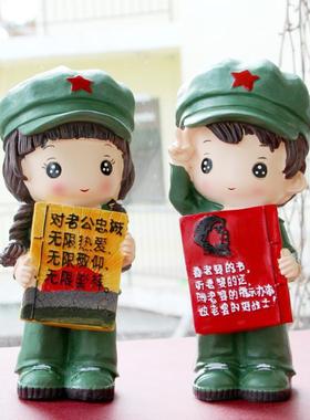 正品居装家饰品可娃爱情侣卧室内房间小红军树脂娃摆意件大号创存