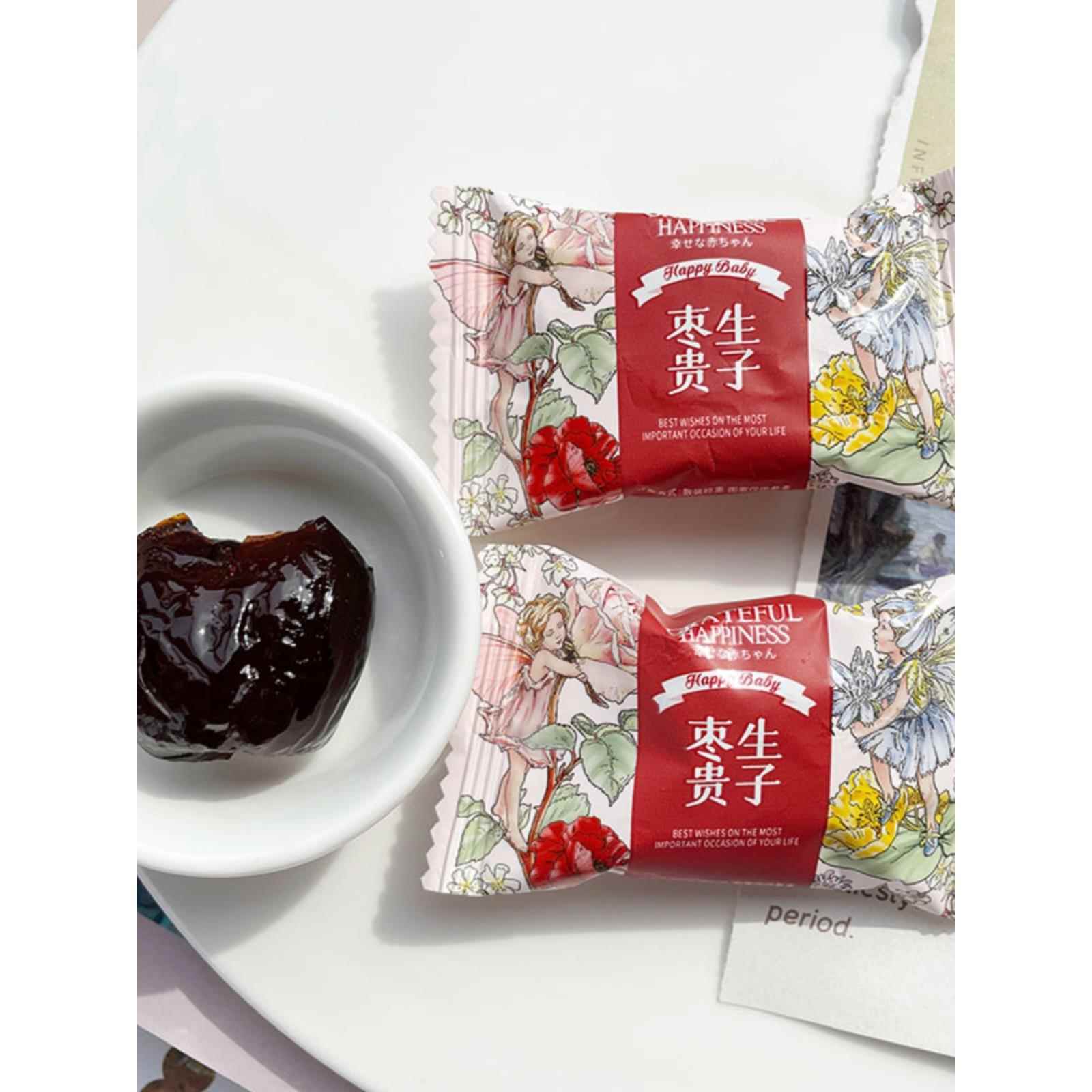 正宗彩虹日记花仙子枣生贵子蜜枣高端喜礼伴手礼结婚喜枣休闲食品