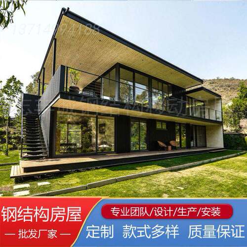 商业街咖啡厅移动房屋户外集装箱营地房移动式房屋集装箱活动房