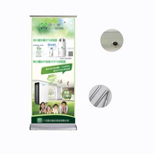 易拉宝底座合金可展示展示宽展示架伸缩水滴展示架广告折叠铝合金