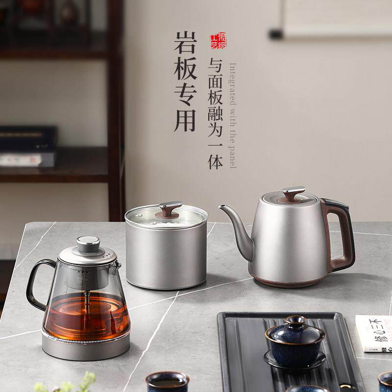 纯钛烧水壶岩板嵌入式两孔单孔自动上水钛合金茶台一体暗藏式泡茶
