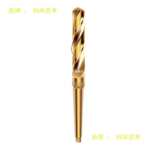 锈不钢钻头M35含钴锥柄麻花麻钻打孔高速钢装莫氏CKD花钻头套22