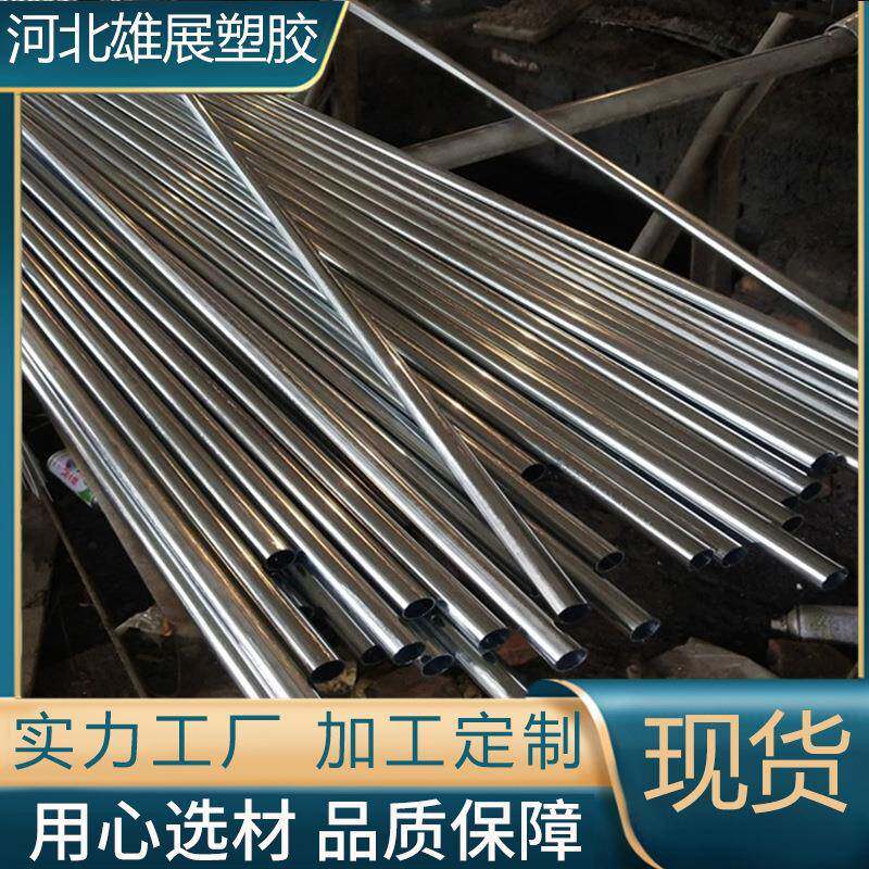 厂家现货铁穿线管明暗装电线走线管可弯镀锌穿线管16穿线铁管