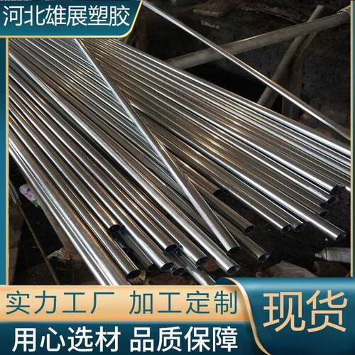 厂家现货铁穿线管明暗装电线走线管可弯镀锌穿线管16穿线铁管