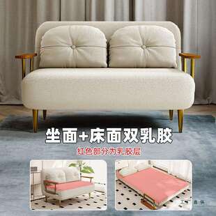 折叠两功用沙发单人小户型奶床油风云朵F5M78THS沙客厅发双人多能