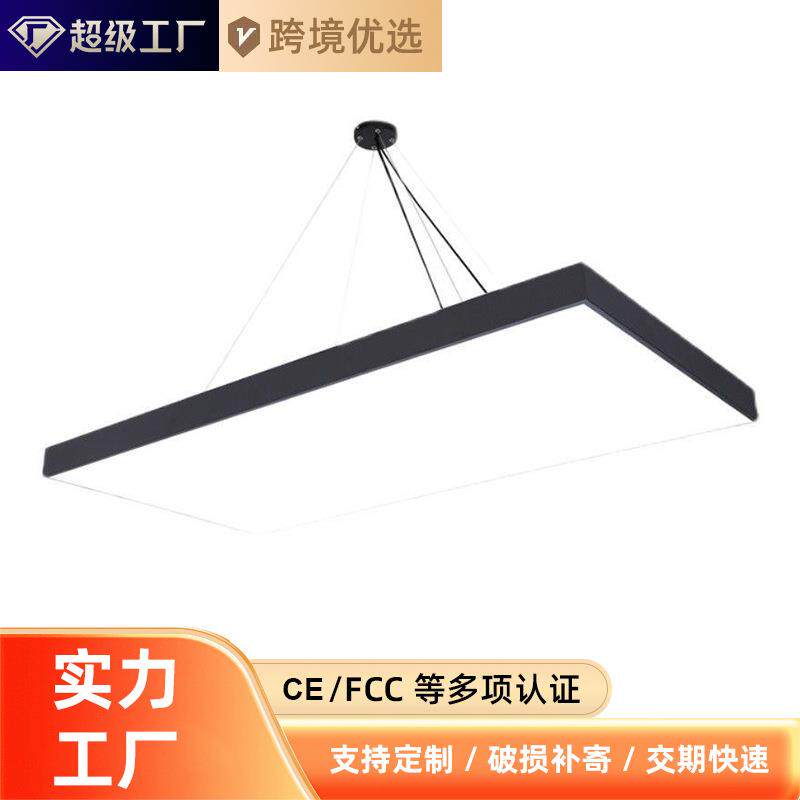 无影灯直播间用灯led理发店吸顶吊灯服装店店铺商用光灯