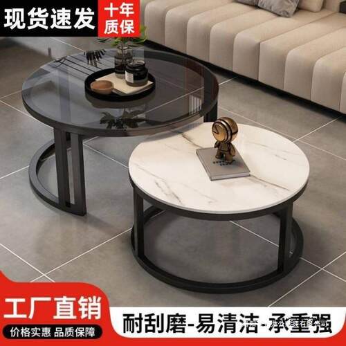 圆形茶几客厅家用轻奢简约现代感小户型出租房用钢化玻璃桌子