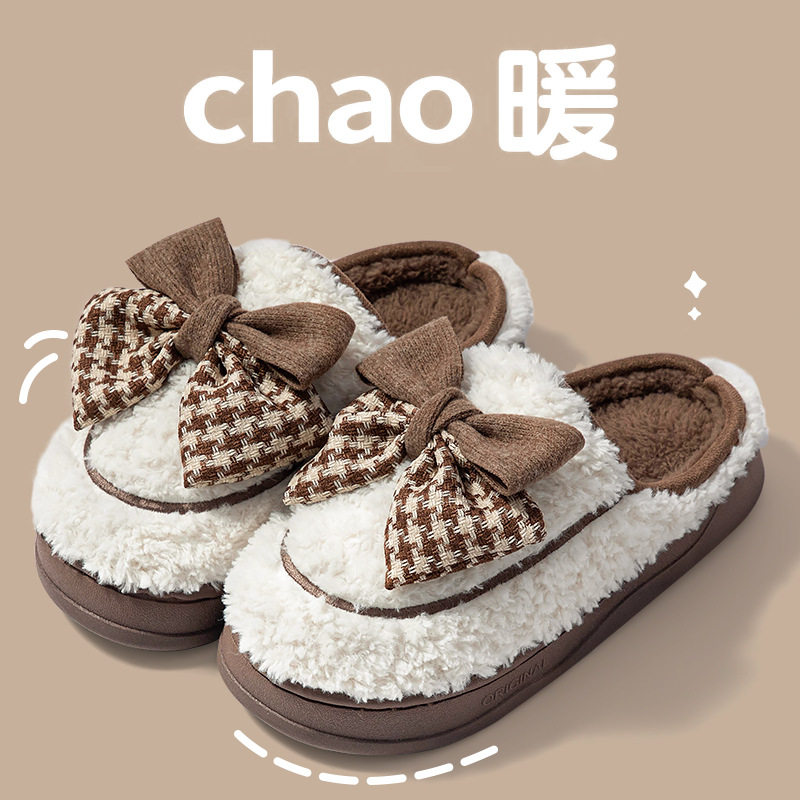 蝴蝶结棉拖鞋女款冬季室内家居厚底踩屎感保暖爱毛绒家用棉拖女
