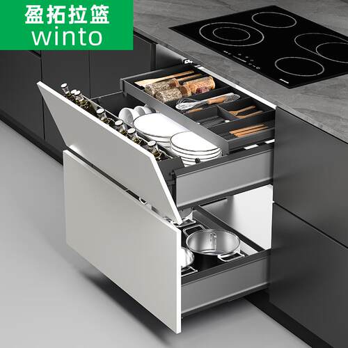 厨房碗碟拉篮整体橱柜倾斜抽三层调味料篮锅具篮随心抽碗篮配工具