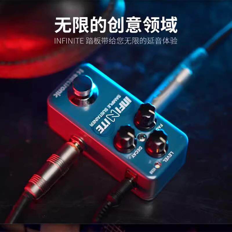TC Electronic INFINITE 采样延音踏板吉他混响和弦单块效果器