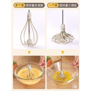 半自动打蛋器手动家用搅奶油打发器鸡蛋搅拌器烘培工具搅蛋打新品