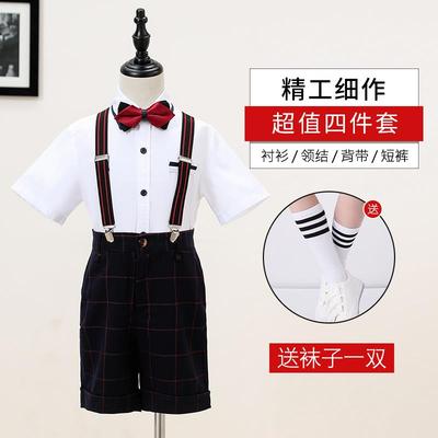 高档唱幼儿园毕业服学装儿童演孩出服合服男童礼服主持人小生男表