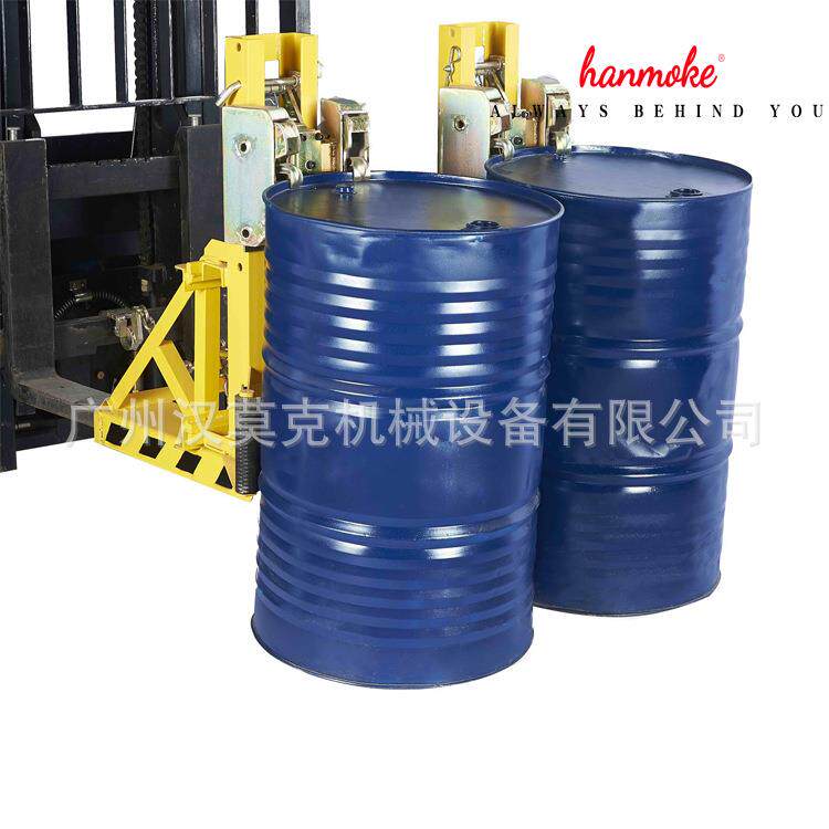 高品质款武汉鹰嘴油桶夹具不掉桶四桶田字L4F油桶夹具