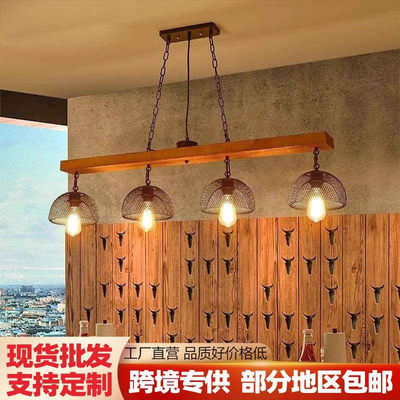 美式乡村复古餐厅木艺长条吊灯烧烤火锅店铺酒吧台店装饰长桌吊灯
