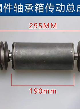 切割机承箱传动轴承座总40割0MUN切成机改装台锯配件电锯机头轴总