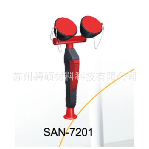 磐硕台高端雄台式双口洗眼器实验室桌上洗眼器全铜软管San-7201