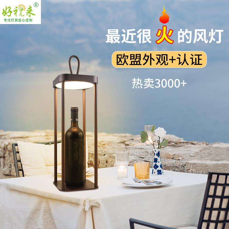 台灯USB充电式手提风灯北欧风创意台灯庭院户外防水LED灯