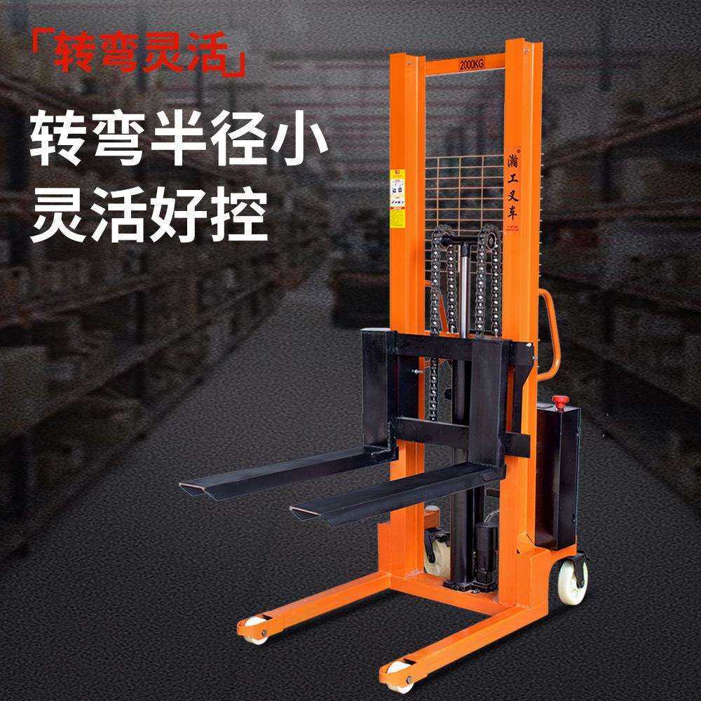 液压升高叉车1吨2吨半电动充电堆高车手动液压堆垛车铲车装卸叉车
