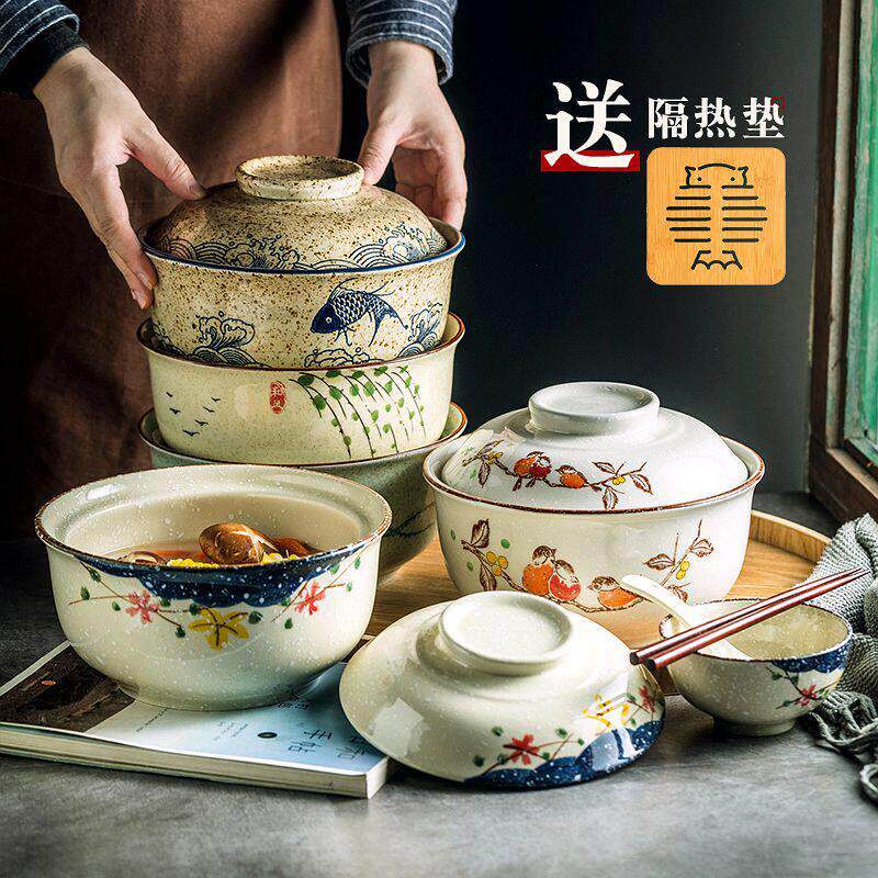 泡面 面碗带盖子汤碗日式大碗大号容量盖碗陶瓷餐具家用釉下彩陶