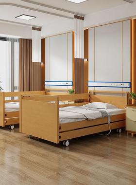 养院动医养电护理床化康养中心护理床适老家具电动TFJ老床养老机