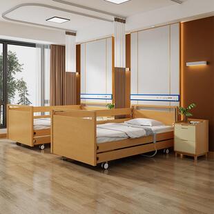 养院动医养电护理床化康养中心护理床适老家具电动TFJ老床养老机