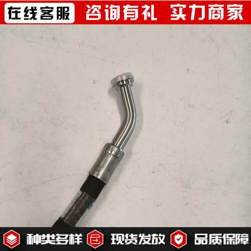 挖掘机油管20Y-62-51541适配PC系列液压高压油管总成
