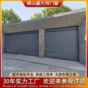家用别墅翻板车库防盗纯平645铝板拼璃钢化玻自动门镜面电板动门