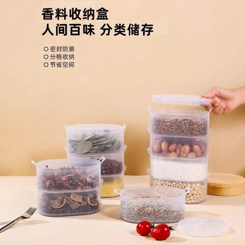 Spice Storage Box for Green Onions, Ginger, and Garlic - Sta