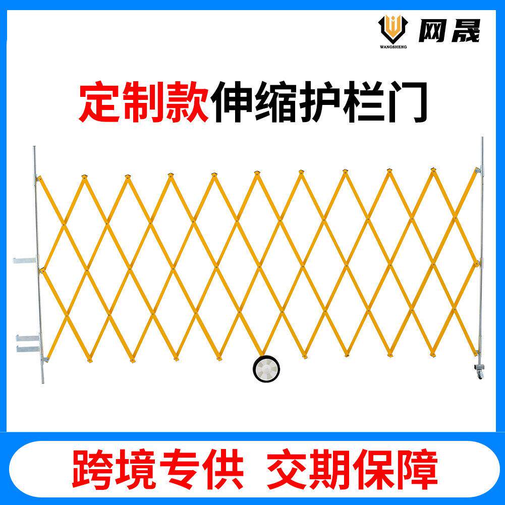 仓库车间金属折叠隔离门工厂安全防护铁铝伸缩护栏剪刀门