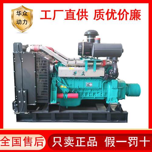挖沙船用6126ZLP离合器柴油机 破碎机破煤机 480 500马力发动机