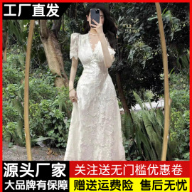 法式温柔风蕾丝短袖V领连衣裙女夏季高级感气质收腰显瘦过膝长裙