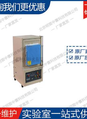 科晶KSL-1700X-A2-C(UL)1700℃高温取样箱式炉