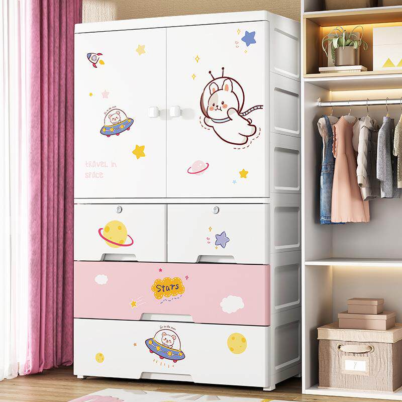 加厚加深抽屉式简易衣柜大童儿童塑料组装开门卡通储物柜婴儿柜子