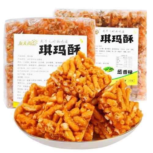 农鲜坊商行个体店 友夫尚品 老式琪玛酥8090后怀旧零食整箱沙琪玛