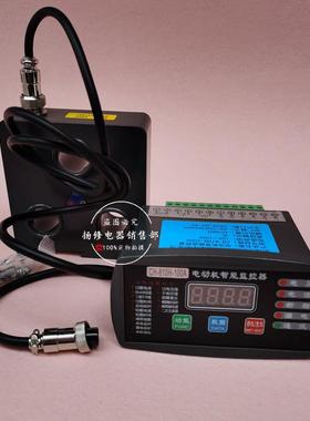 SCS-B-50Z电动机保护器SCS-A200SCS-A10050ASC-400F马达控制器