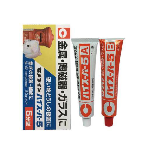 [现货]cemedine施敏打硬CA-186 5分钟快干胶水CA186 耐高温瞬间胶