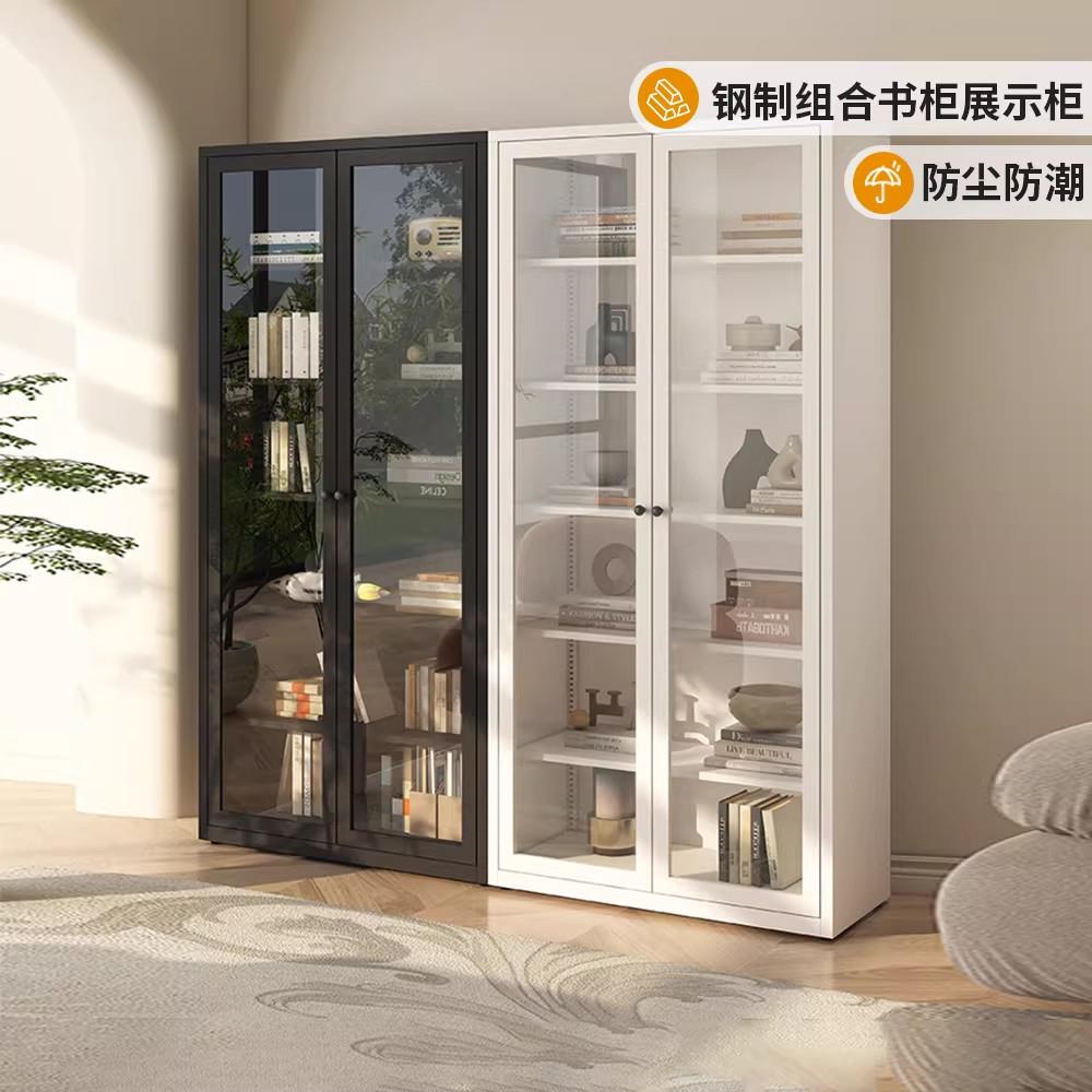 铁艺书柜展示柜家用客厅落地储物柜玻璃防尘文件柜学生书架收纳柜