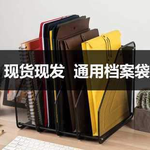 现货文件袋定制印logo定做烫金档案袋牛皮纸a4金融保险订单合同袋