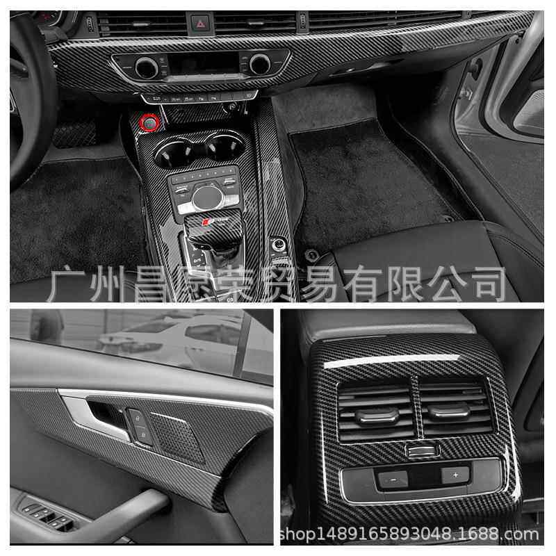 5D碳纤维贴4D亮5D6D面碳纤亮光纸D改色膜5面碳纤6D碳纤亮内饰贴膜