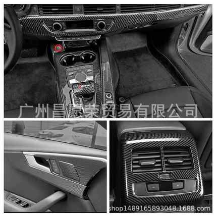 5D纤KZK维贴纸饰4D亮面碳纤亮光改色膜5D碳纤6D碳碳纤亮面内贴膜